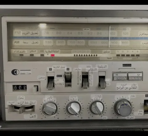 Sharp Searcher W Boobox GF-868 Portable Radio Cassette ese edition