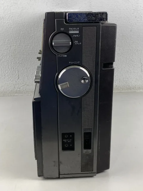 Sharp Searcher W Boobox GF-868 Portable Radio Cassette ese edition