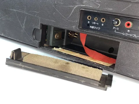 Sharp Searcher W Boobox GF-868 Portable Radio Cassette ese edition