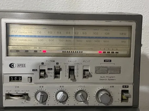 Sharp Searcher W Boobox GF-868 Portable Radio Cassette ese edition