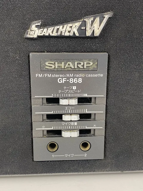 Sharp Searcher W Boobox GF-868 Portable Radio Cassette ese edition