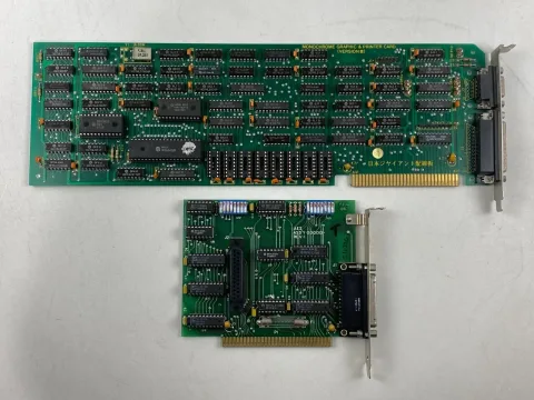 Tandy 3000HL Model 25-4071 Personal Computer PC