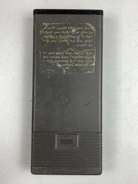 Sony RMT-233 Betamax Video Cassette Recorder Remote Control