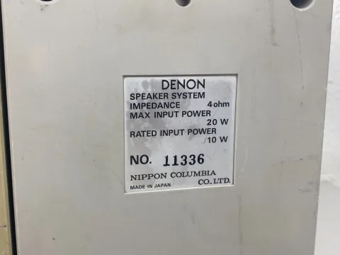 Denon H-2 Cassette High Speed Dubbing Compo Doing Boombox