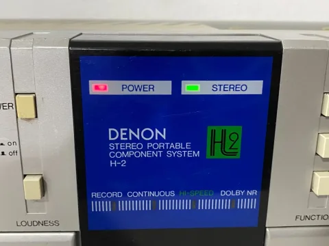 Denon H-2 Cassette High Speed Dubbing Compo Doing Boombox