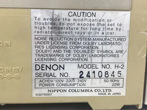 Denon H-2 Cassette High Speed Dubbing Compo Doing Boombox