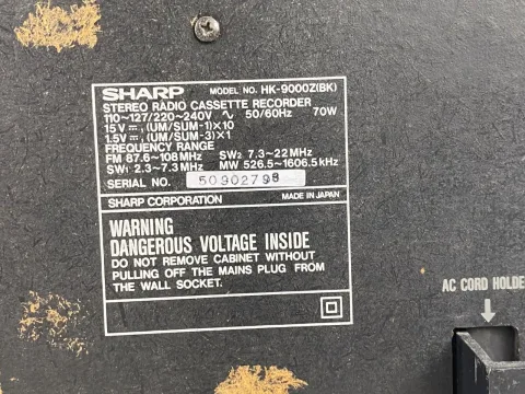 Sharp HK-9000Z Mega Boombox Ghettoblaster Jumbo