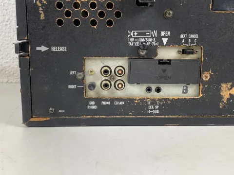 Sharp HK-9000Z Mega Boombox Ghettoblaster Jumbo