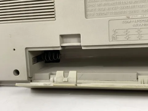 Trident CX-473F Stereo Boombox Ghettoblaster Stereo Cassette