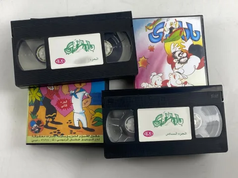 Arabic Popeye VHS Video Cassette Original