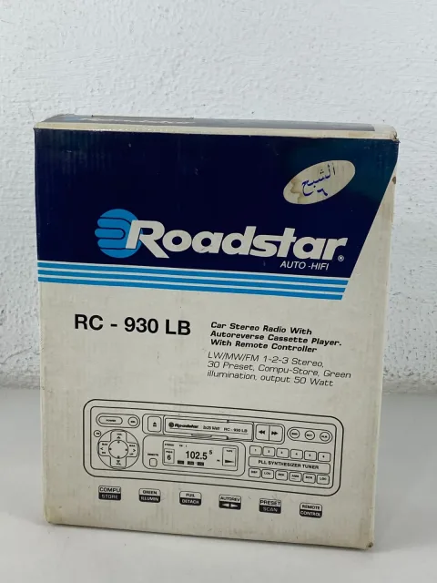 راديو سيارات ستيريو كاسيت رودستار RC-930 LB