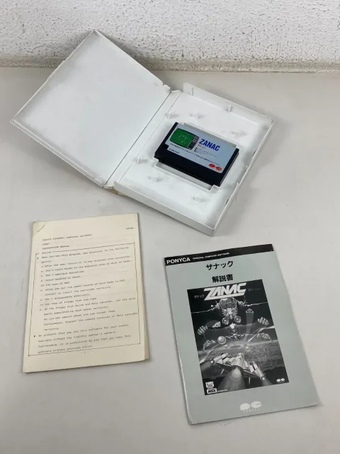 خرطوشة لعبة Zanac A.I. لـ MSX/MSX2 مع صندوق ودليل