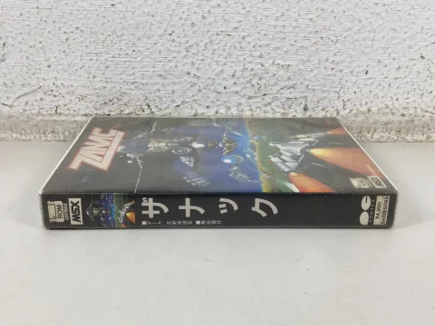 خرطوشة لعبة Zanac A.I. لـ MSX/MSX2 مع صندوق ودليل