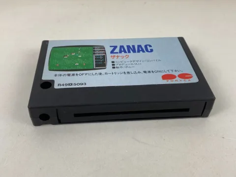خرطوشة لعبة Zanac A.I. لـ MSX/MSX2 مع صندوق ودليل