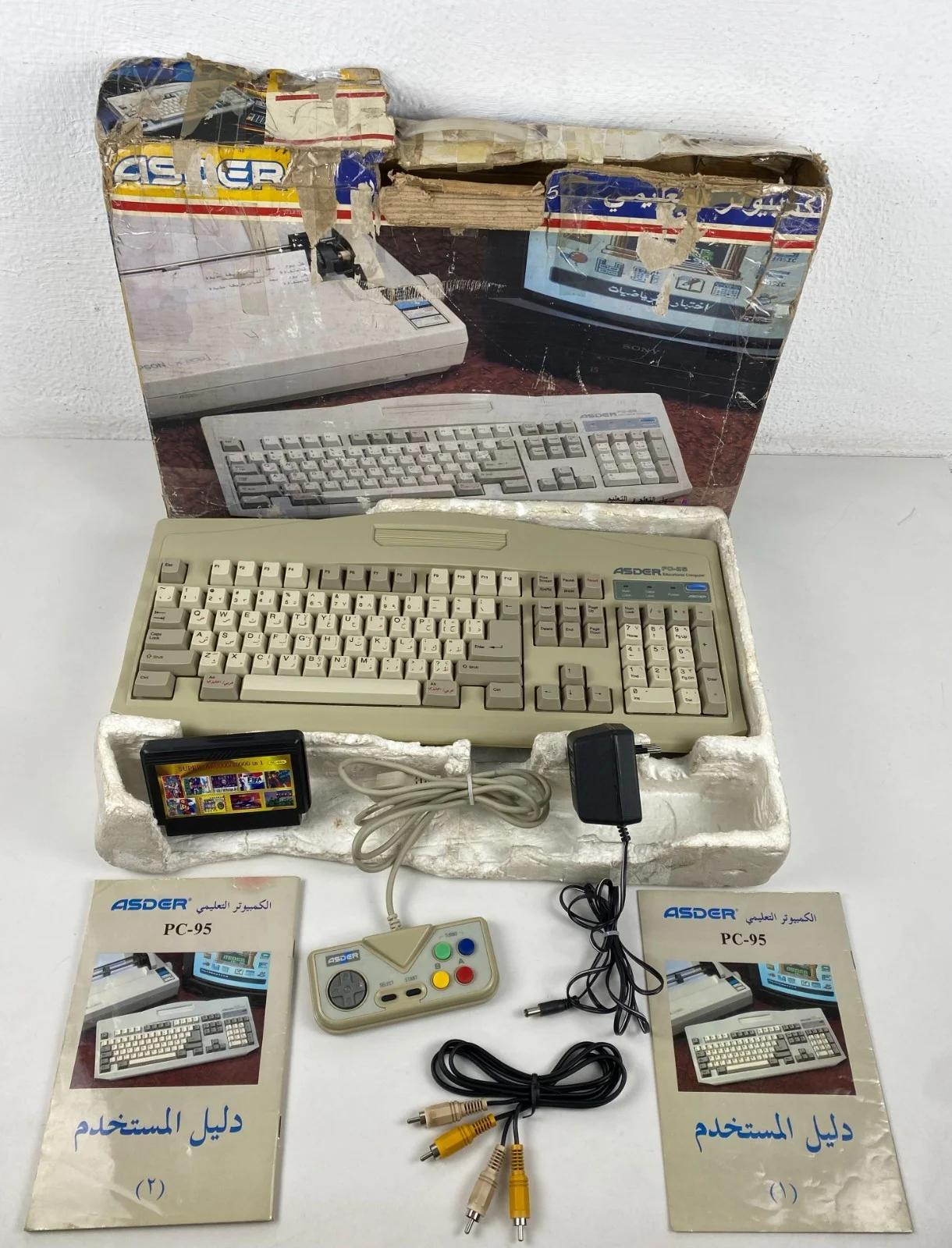 Family Asder PC-95 Computer Famicom Famiclone Nes Tv Game Console