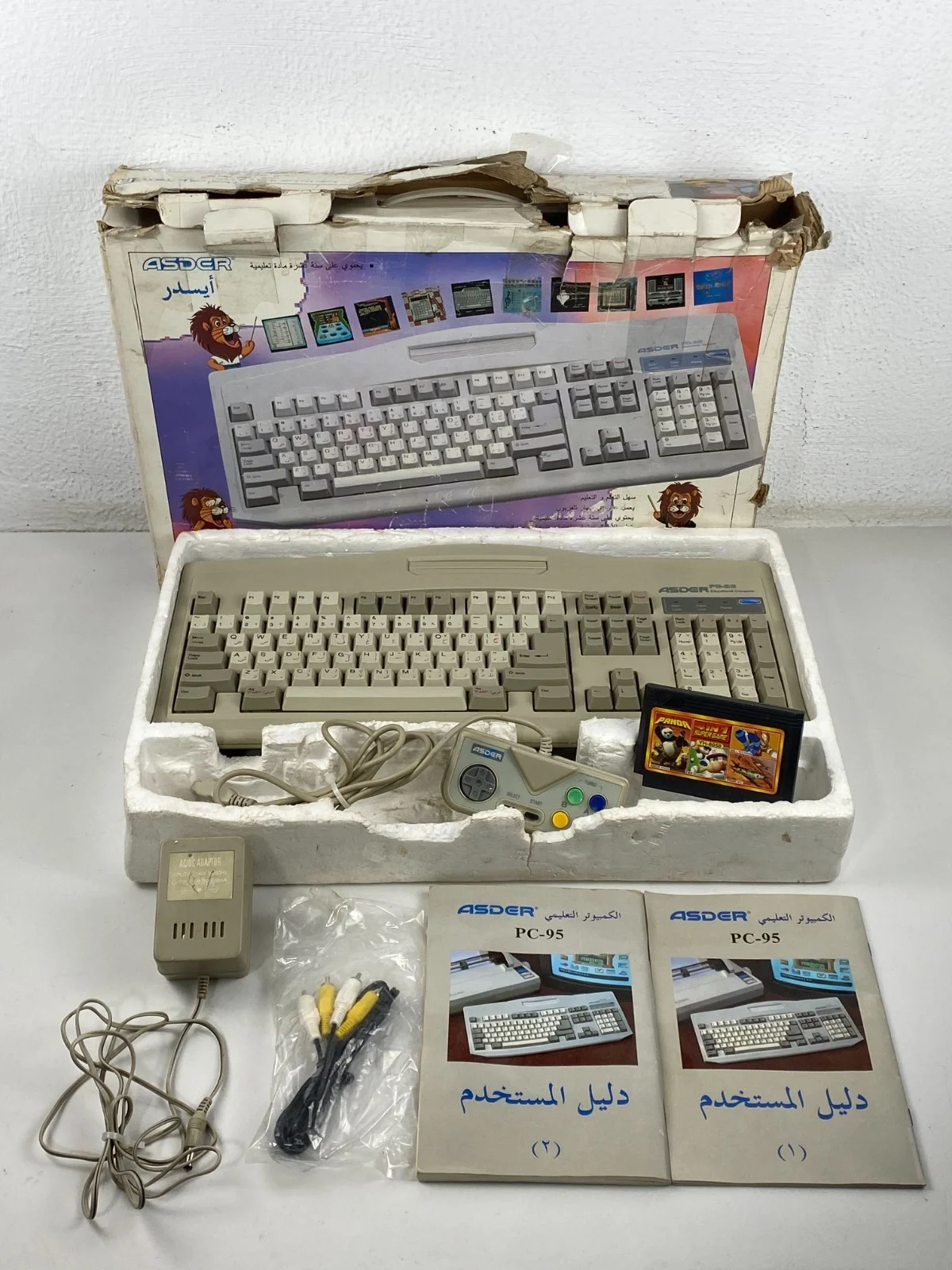 Family Asder PC-95 Computer Famicom Famiclone Nes Tv Game Console