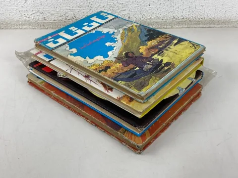 مجموعة 4 من مجلات تان تان العربية الأصلية (1970s)