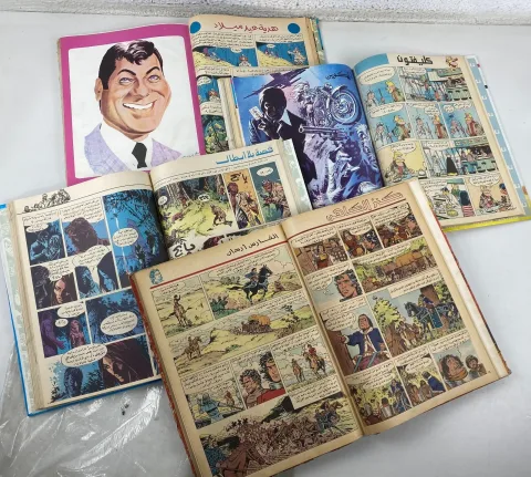 مجموعة 4 من مجلات تان تان العربية الأصلية (1970s)