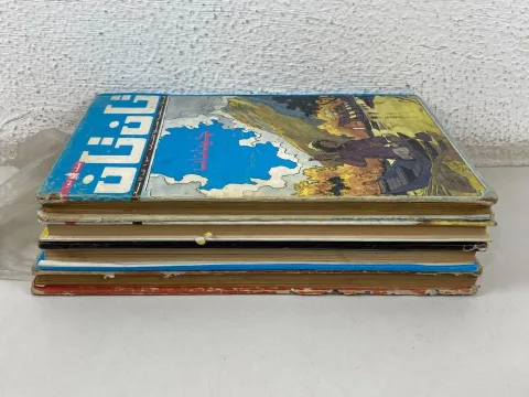 مجموعة 4 من مجلات تان تان العربية الأصلية (1970s)