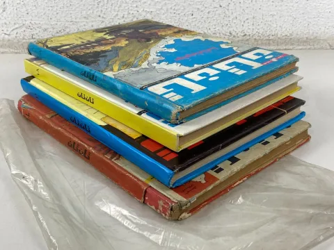 مجموعة 4 من مجلات تان تان العربية الأصلية (1970s)