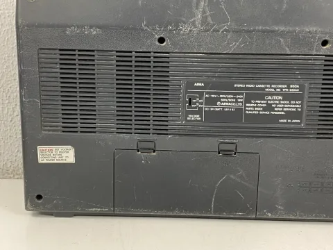 Old School Aiwa 950 Boombox Radio Cassette TPR-950A Ghettoblaster