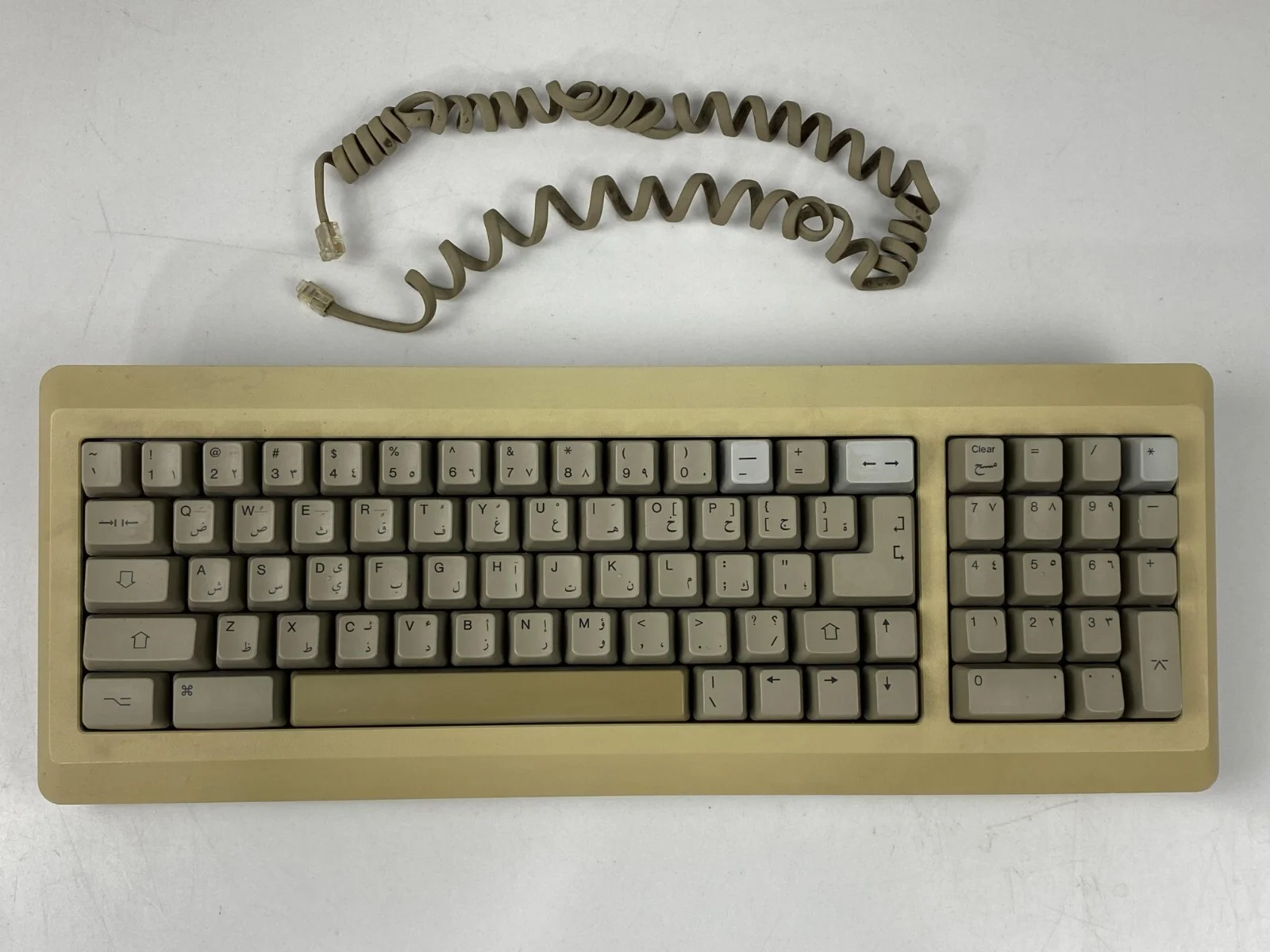 Apple Keyboard M0110A Arabic Key W/ Cable