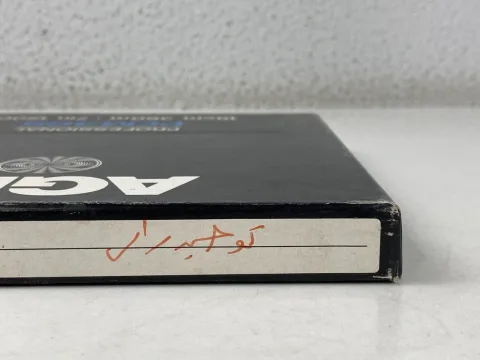 Agfa Professional PEM 468 - Reel to Reel