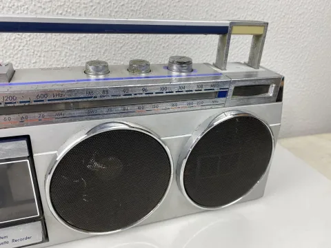 Sanyo M-7830 Stereo Boombox Ghettoblaster Cassette