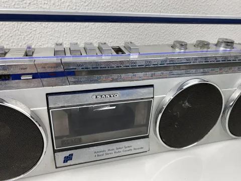 Sanyo M-7830 Stereo Boombox Ghettoblaster Cassette
