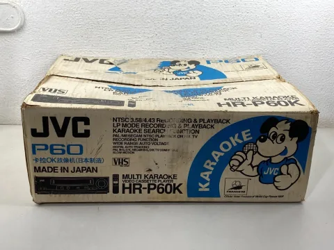 JVC HR-P60K VHS Multi-Format Video Cassette Player / Mesecam / Ntsc eBay