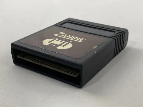 C64 Commodore 64 Zanine basic Arabic Cartridge زنين لغه البيسك عربي