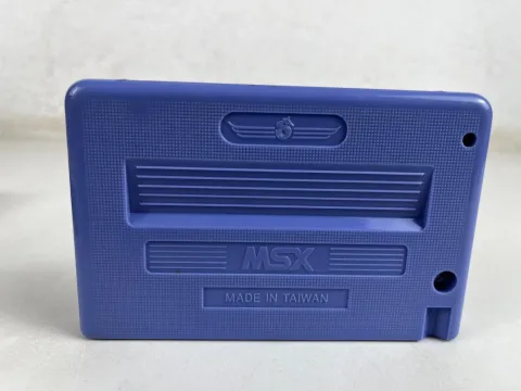 MSX Kings Valley Game Cartridges (Taiwan)