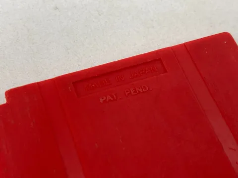 Nintendo Game Boy Super 25 in 1 Multicart Cartridge RED