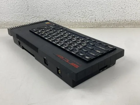 Sinclair ZX Spectrum 128K Toastrack Computer Game Arabic & English