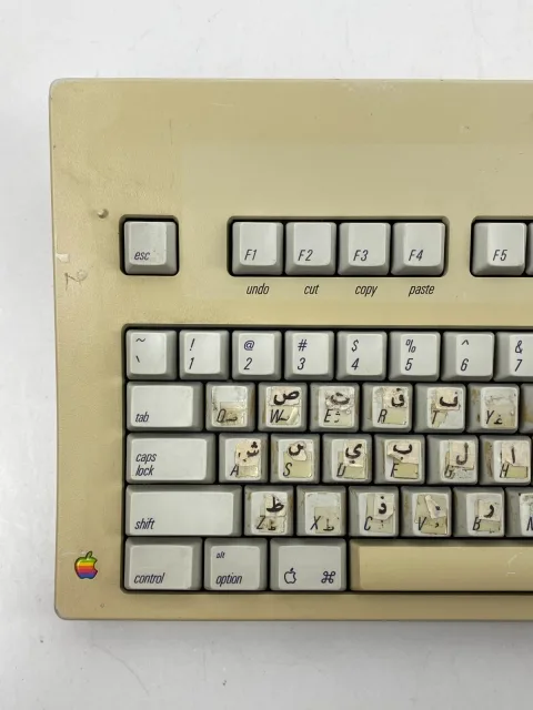 Apple Macintosh II Extended Family Keyboard M0115 Alps Orange