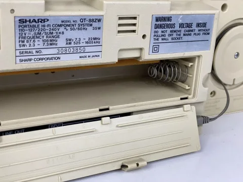 Sharp QT-88 Double Radio Cassette Player Table Component System White Retro