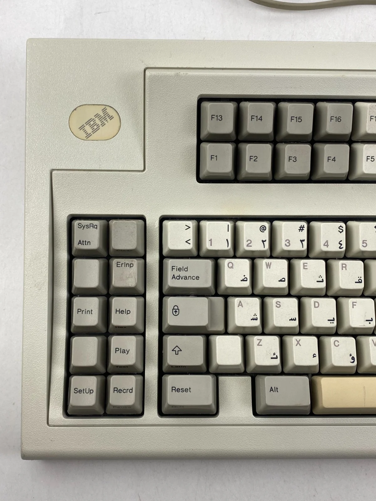 IBM Model M Keyboard #1