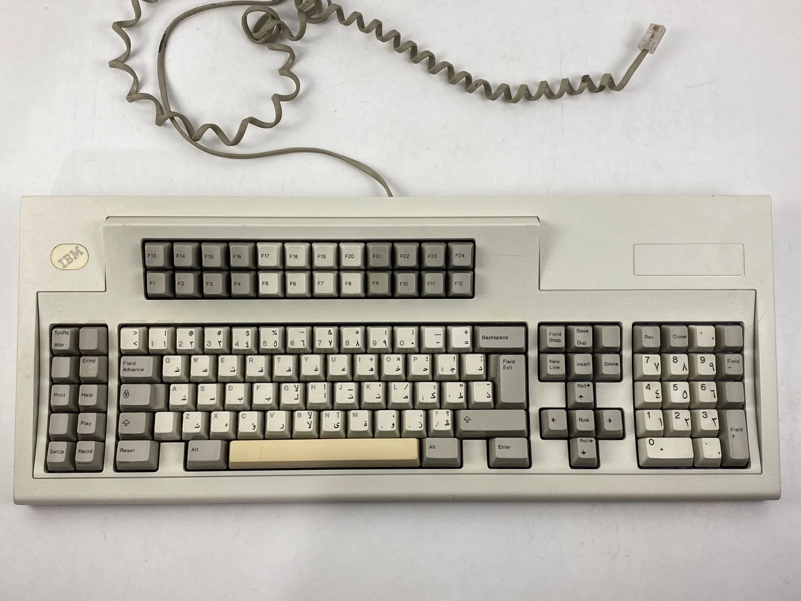 IBM Model M Keyboard #1