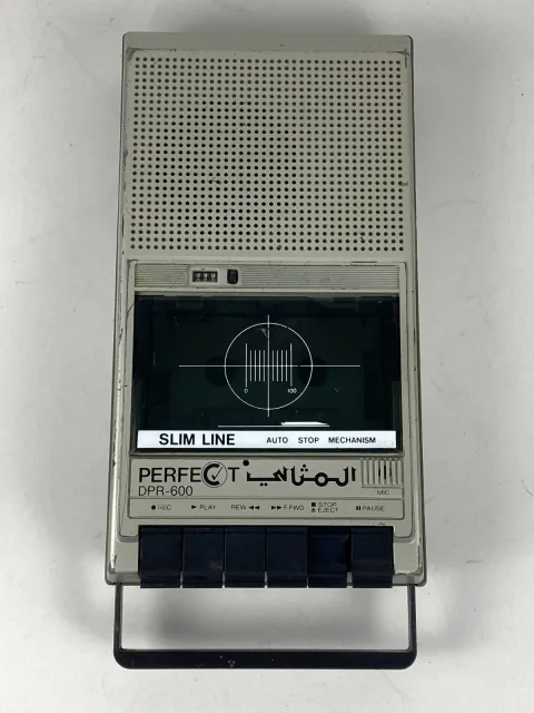 MSX Daewoo Perfect Data Recorder DPR-600 المثالي صخر Korea