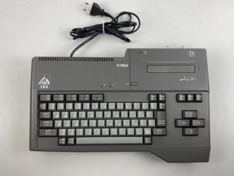 MSX Personal Computer AX230 Model 123 sakhr الفاتح صخر Arabic &amp English version