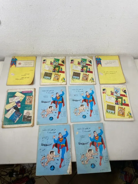 1990 Lot 29 Superman Arabic First Edition Lebanon Magazine