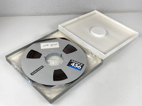 Ampex Grand Master 456 10.5" Metal Reel to Reel Recording Tape