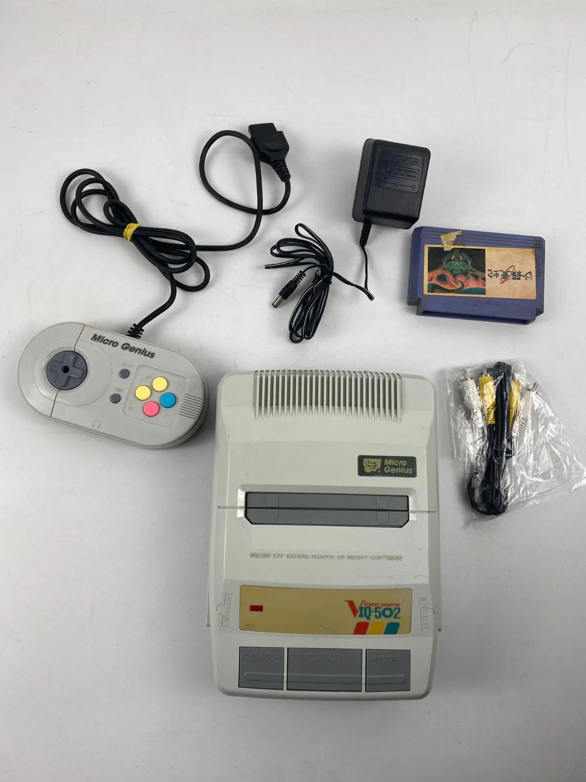 Micro Genius VIQ-502 Famiclone Famicom Video Game Console كمبيوتر العائله