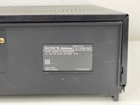 Sony Betamax SL-700ME Mkii Video Cassette Recorder