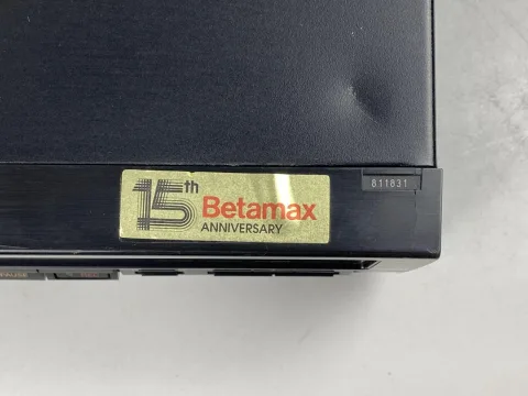 Sony Betamax SL-700ME Mkii Video Cassette Recorder