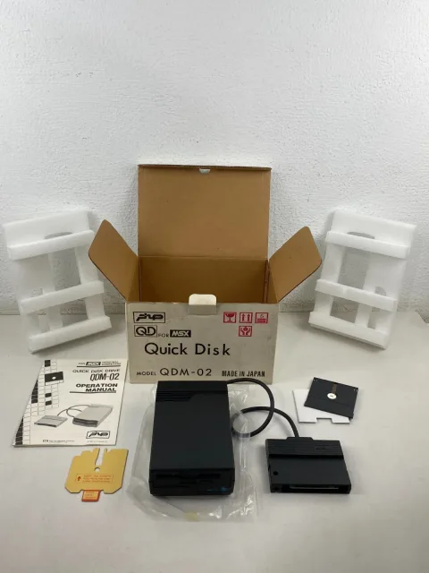 MSX Sakhr QDM-02 Quick Disk Floppy Drive صخر العالميه