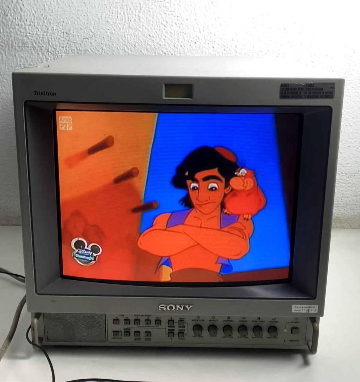 Sony PVM-14M2MDU Professional Monitor 13-inch