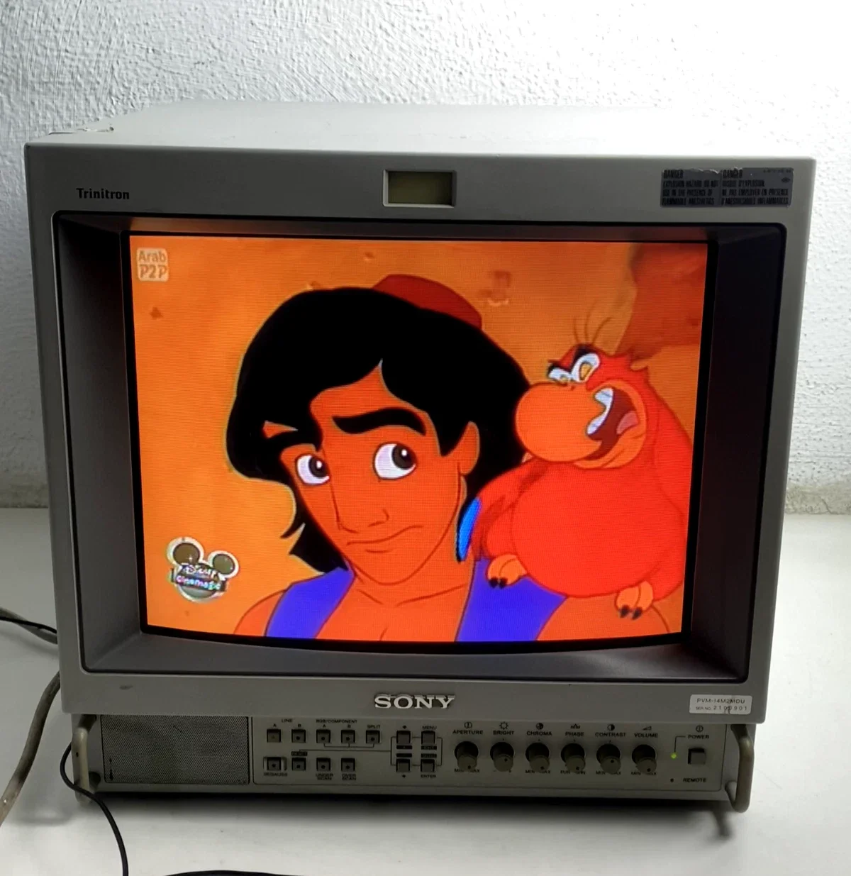Sony PVM-14M2MDU Professional Monitor 13-inch
