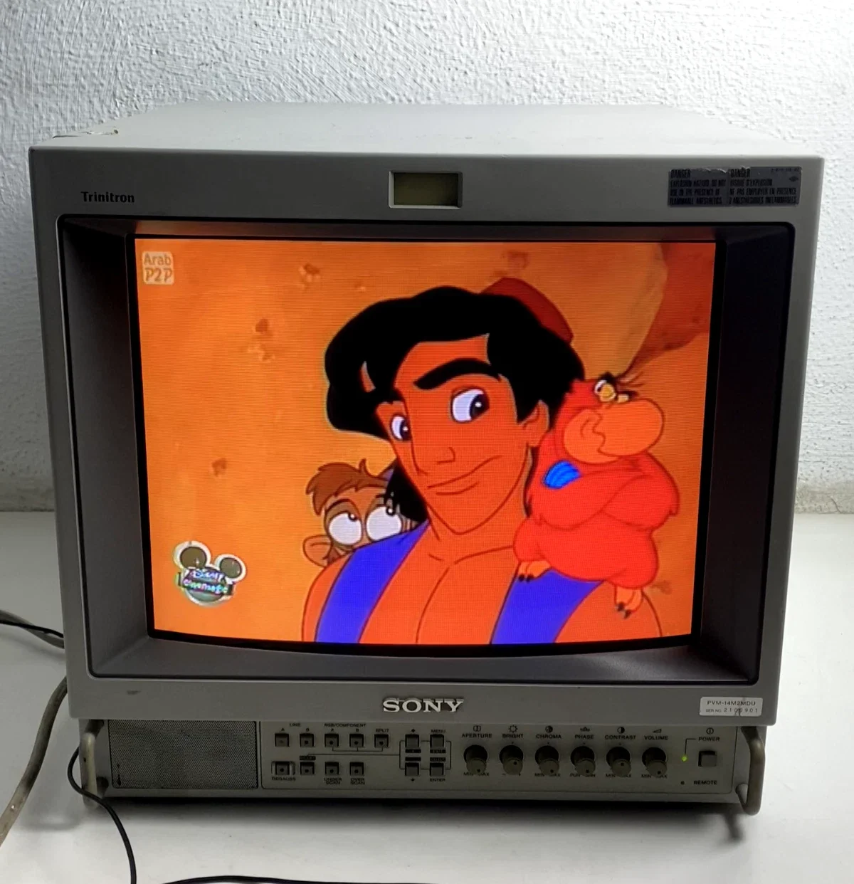Sony PVM-14M2MDU Professional Monitor 13-inch