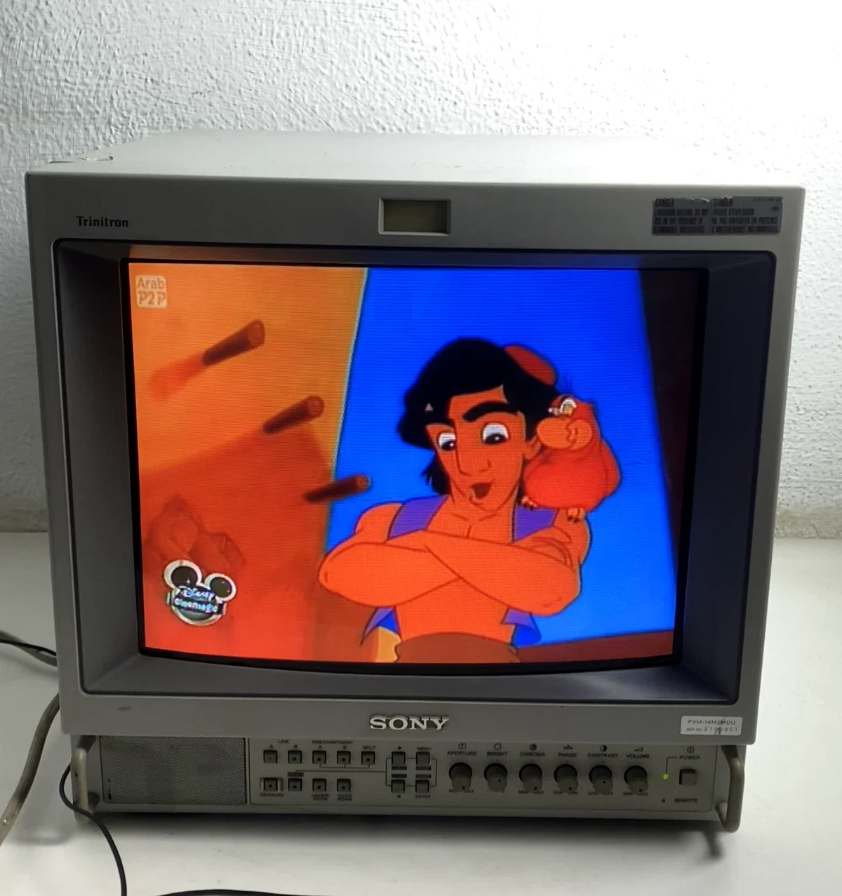 Sony PVM-14M2MDU Professional Monitor 13-inch